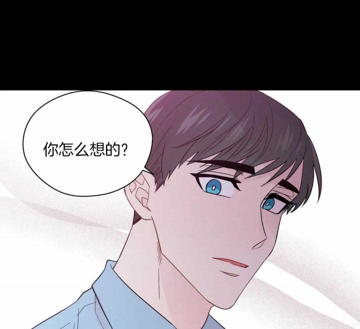 《沉默男子》漫画最新章节第124话免费下拉式在线观看章节第【18】张图片