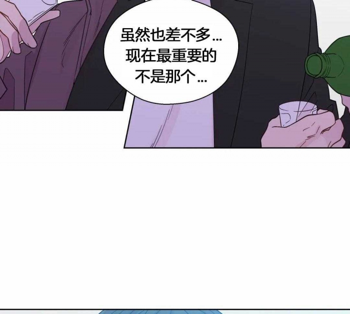 《沉默男子》漫画最新章节第118话免费下拉式在线观看章节第【9】张图片