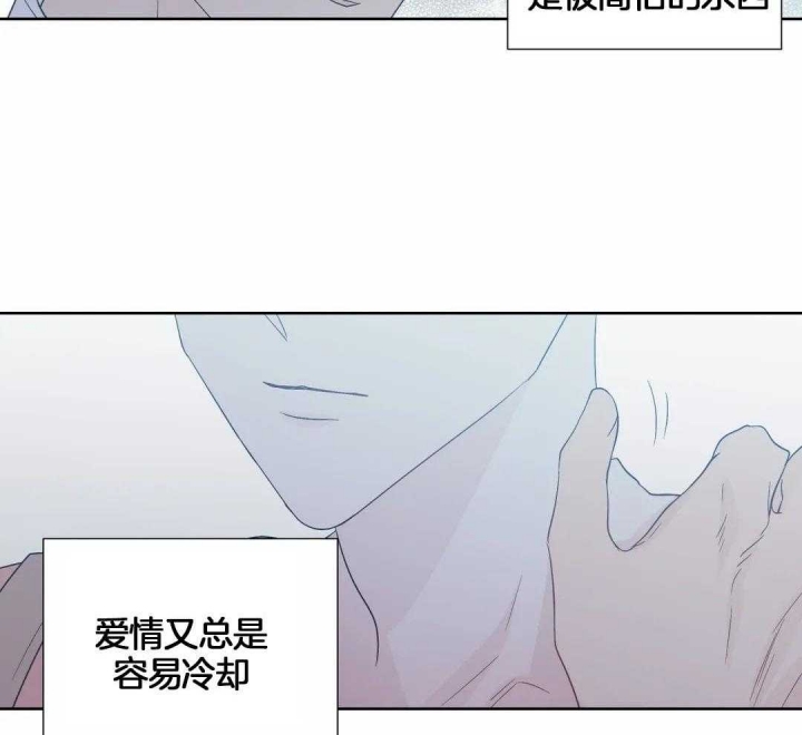 《沉默男子》漫画最新章节第120话免费下拉式在线观看章节第【22】张图片