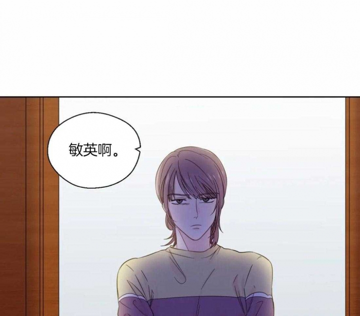 《沉默男子》漫画最新章节第42话免费下拉式在线观看章节第【2】张图片