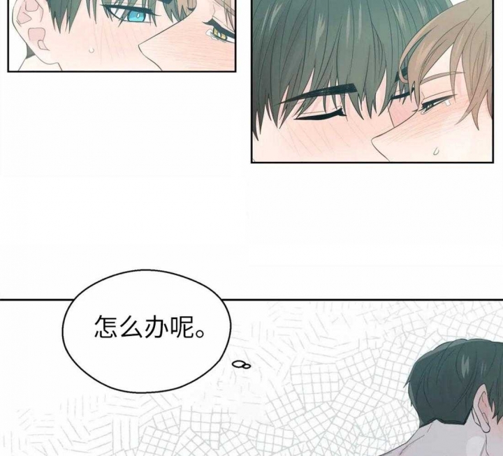 《沉默男子》漫画最新章节第69话免费下拉式在线观看章节第【47】张图片