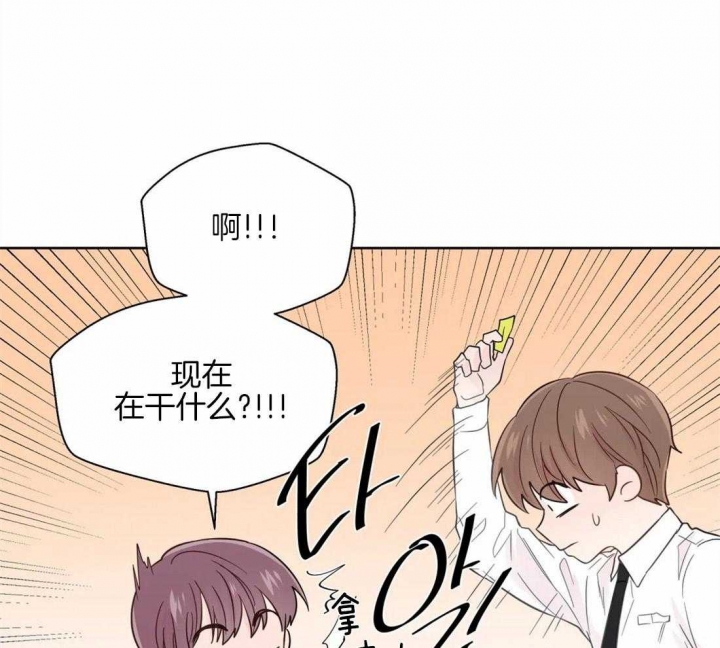 《沉默男子》漫画最新章节第48话免费下拉式在线观看章节第【21】张图片