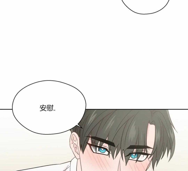 《沉默男子》漫画最新章节第127话免费下拉式在线观看章节第【22】张图片