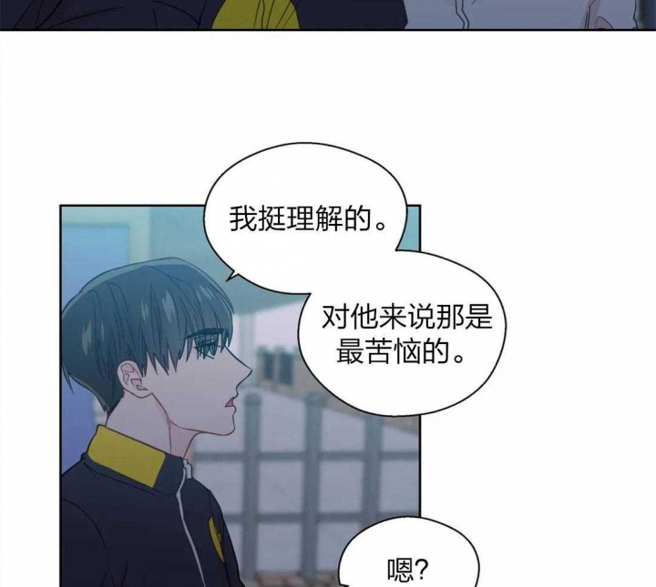 《沉默男子》漫画最新章节第61话免费下拉式在线观看章节第【30】张图片