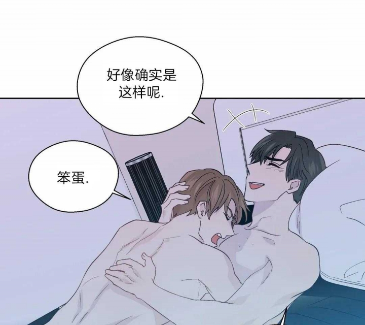 《沉默男子》漫画最新章节第128话免费下拉式在线观看章节第【18】张图片