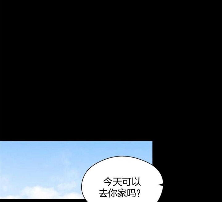 《沉默男子》漫画最新章节第74话免费下拉式在线观看章节第【16】张图片