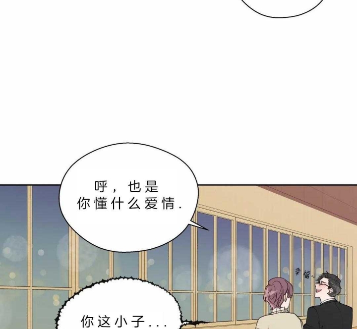 《沉默男子》漫画最新章节第129话免费下拉式在线观看章节第【4】张图片