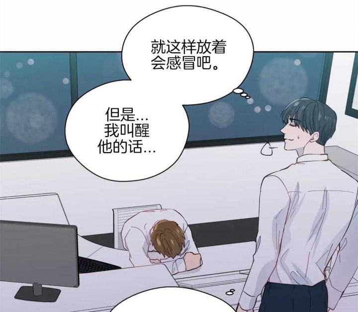 《沉默男子》漫画最新章节第53话免费下拉式在线观看章节第【21】张图片