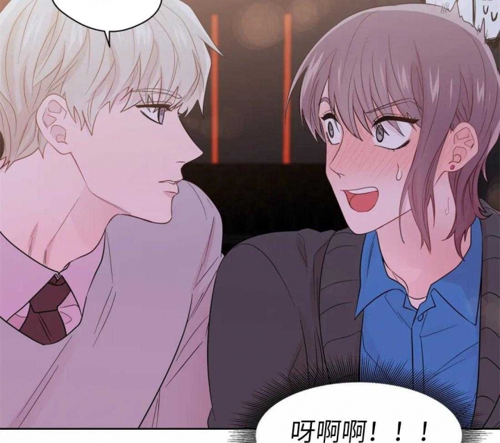 《沉默男子》漫画最新章节第65话免费下拉式在线观看章节第【29】张图片