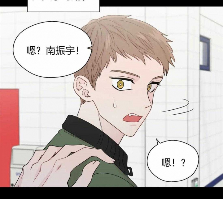 《沉默男子》漫画最新章节第104话免费下拉式在线观看章节第【16】张图片