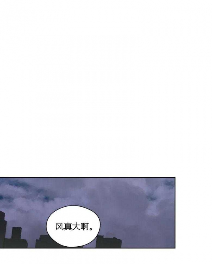 《沉默男子》漫画最新章节第86话免费下拉式在线观看章节第【1】张图片