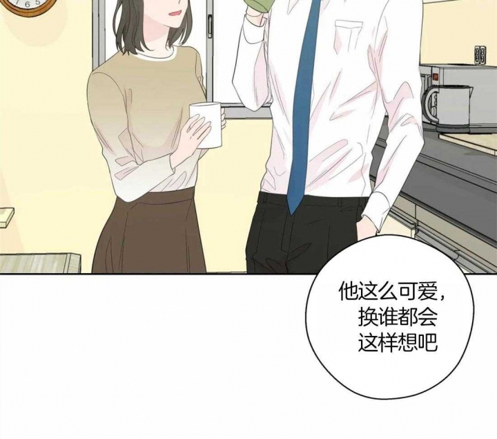 《沉默男子》漫画最新章节第81话免费下拉式在线观看章节第【36】张图片