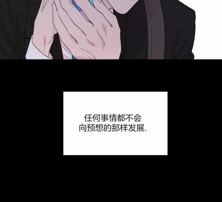 《沉默男子》漫画最新章节第123话免费下拉式在线观看章节第【18】张图片