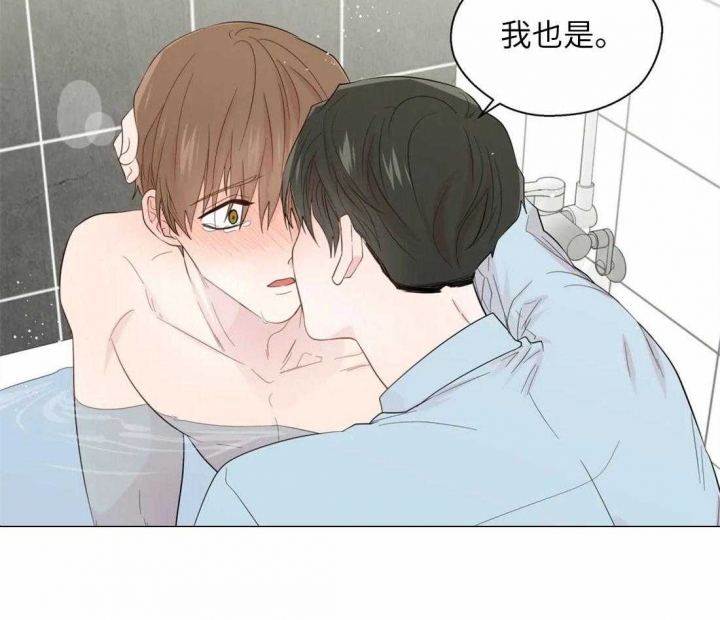 《沉默男子》漫画最新章节第69话免费下拉式在线观看章节第【41】张图片