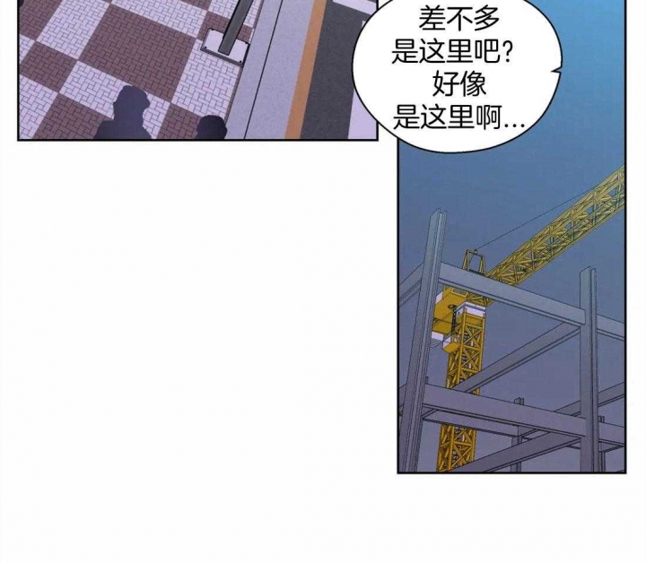 《沉默男子》漫画最新章节第76话免费下拉式在线观看章节第【25】张图片