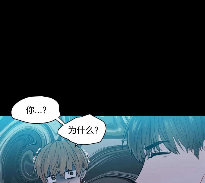 《沉默男子》漫画最新章节第55话免费下拉式在线观看章节第【37】张图片