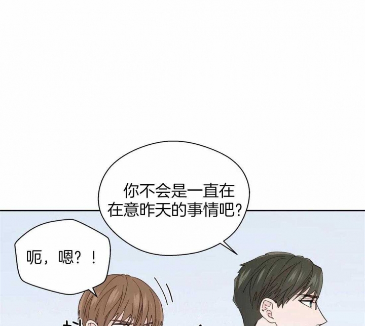 《沉默男子》漫画最新章节第103话免费下拉式在线观看章节第【11】张图片