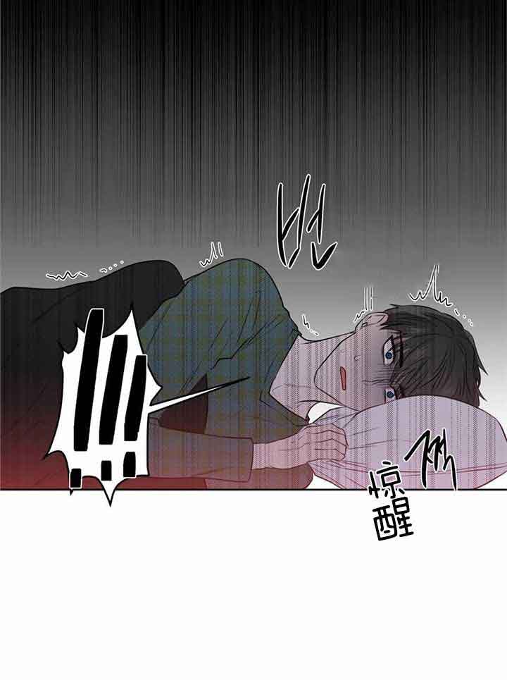 《沉默男子》漫画最新章节第146话免费下拉式在线观看章节第【7】张图片