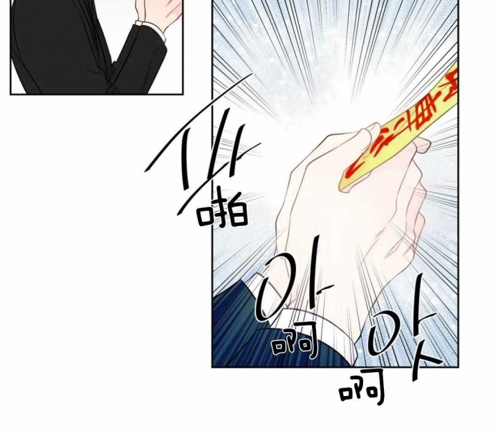 《沉默男子》漫画最新章节第51话免费下拉式在线观看章节第【38】张图片