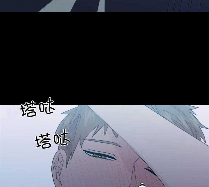 《沉默男子》漫画最新章节第105话免费下拉式在线观看章节第【11】张图片