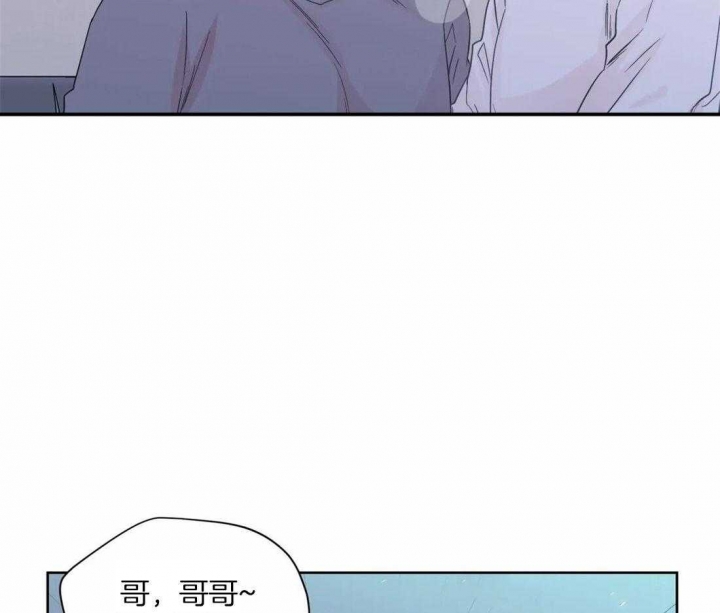 《沉默男子》漫画最新章节第114话免费下拉式在线观看章节第【37】张图片