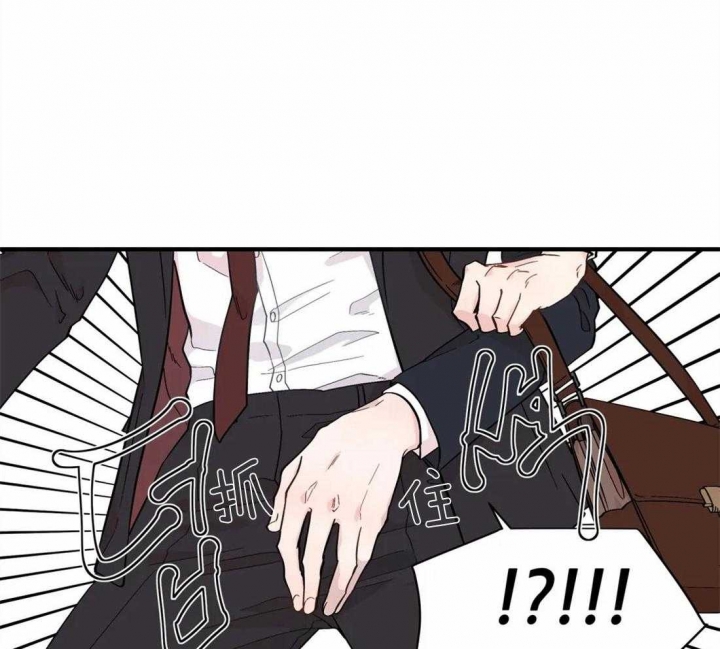 《沉默男子》漫画最新章节第23话免费下拉式在线观看章节第【12】张图片