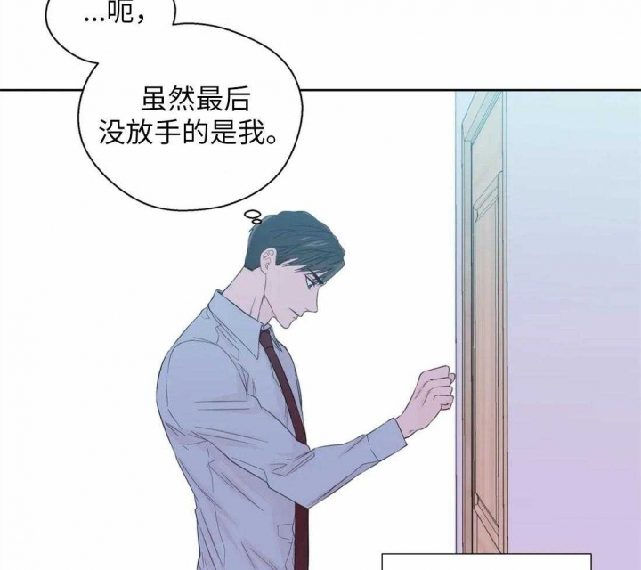 《沉默男子》漫画最新章节第68话免费下拉式在线观看章节第【32】张图片