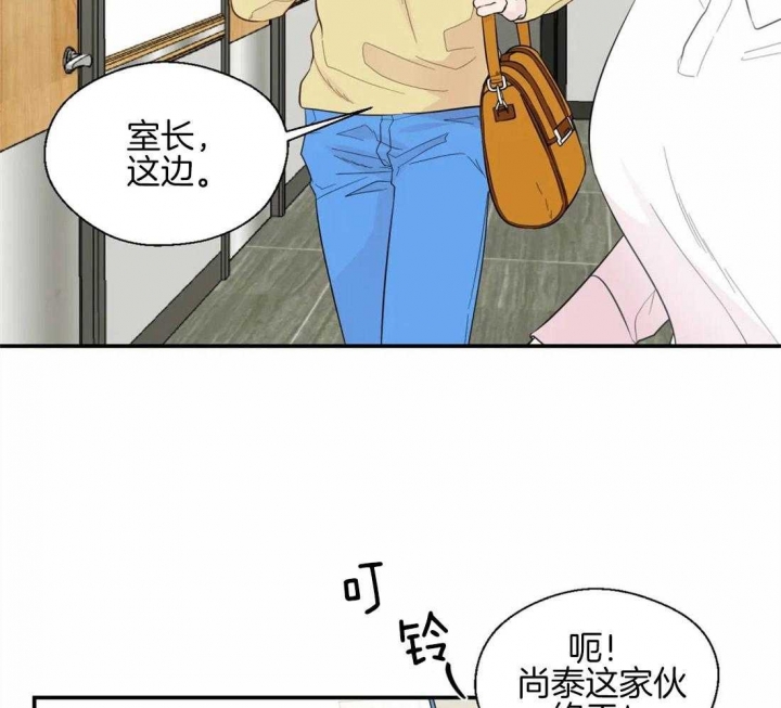 《沉默男子》漫画最新章节第40话免费下拉式在线观看章节第【3】张图片