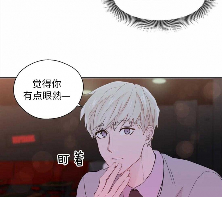 《沉默男子》漫画最新章节第65话免费下拉式在线观看章节第【30】张图片