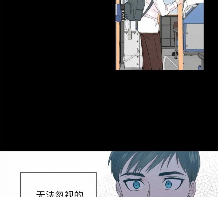 《沉默男子》漫画最新章节第67话免费下拉式在线观看章节第【21】张图片