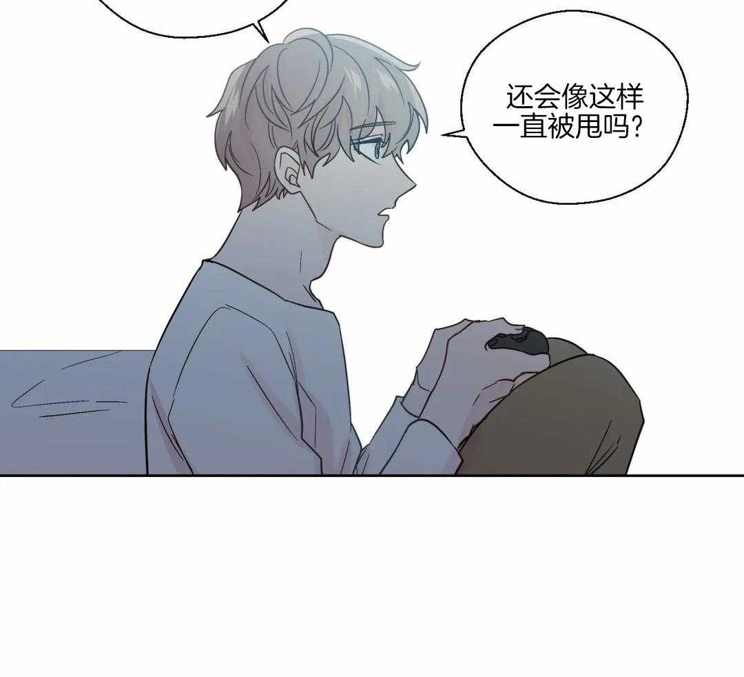 《沉默男子》漫画最新章节第132话免费下拉式在线观看章节第【33】张图片