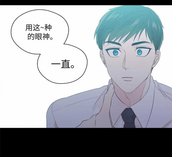 《沉默男子》漫画最新章节第67话免费下拉式在线观看章节第【41】张图片