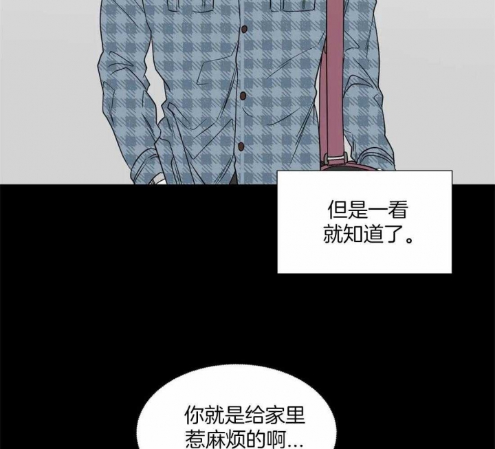 《沉默男子》漫画最新章节第112话免费下拉式在线观看章节第【36】张图片