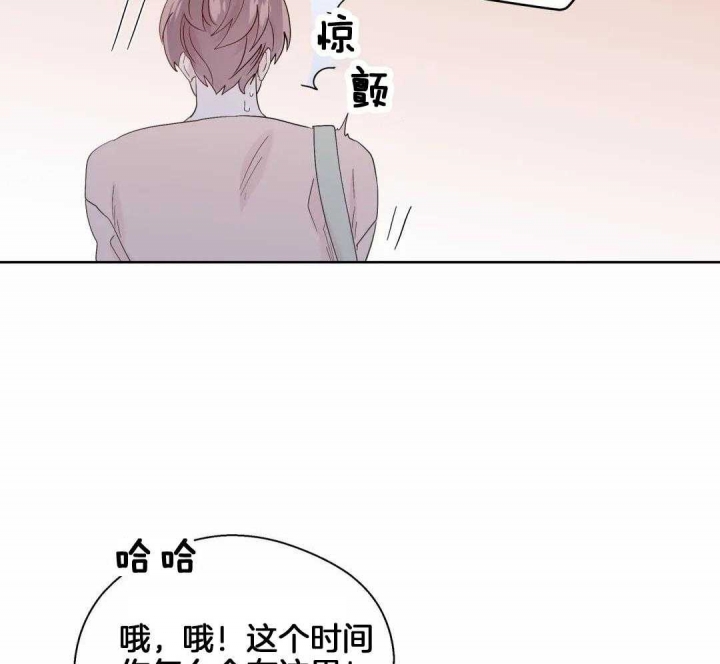 《沉默男子》漫画最新章节第119话免费下拉式在线观看章节第【19】张图片