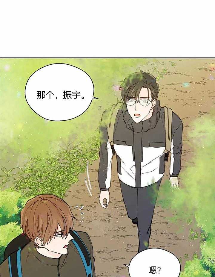 《沉默男子》漫画最新章节第138话免费下拉式在线观看章节第【21】张图片