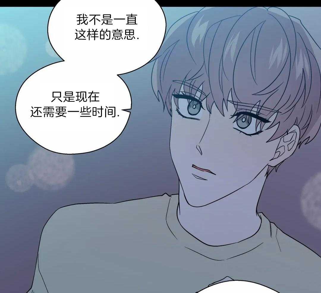 《沉默男子》漫画最新章节第131话免费下拉式在线观看章节第【22】张图片