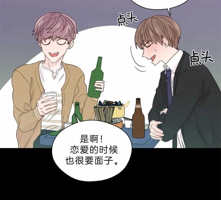 《沉默男子》漫画最新章节第108话免费下拉式在线观看章节第【22】张图片