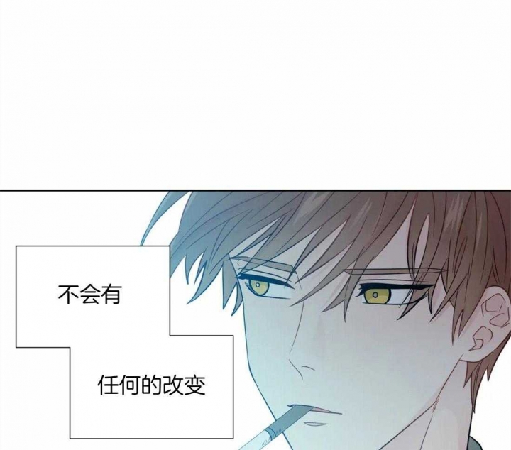 《沉默男子》漫画最新章节第57话免费下拉式在线观看章节第【26】张图片