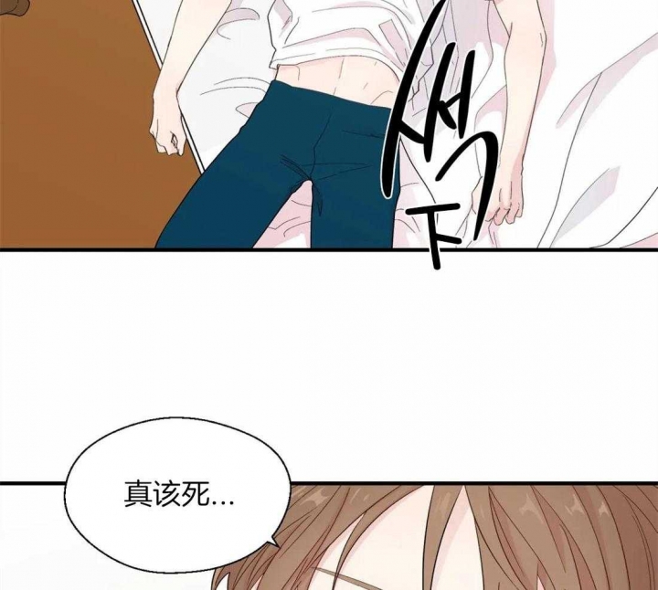 《沉默男子》漫画最新章节第27话免费下拉式在线观看章节第【8】张图片