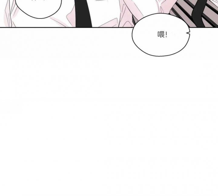 《沉默男子》漫画最新章节第49话免费下拉式在线观看章节第【5】张图片