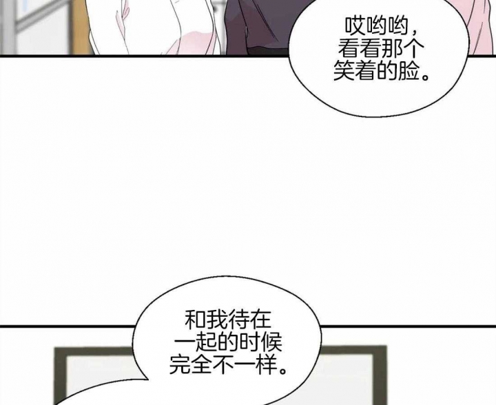 《沉默男子》漫画最新章节第25话免费下拉式在线观看章节第【4】张图片