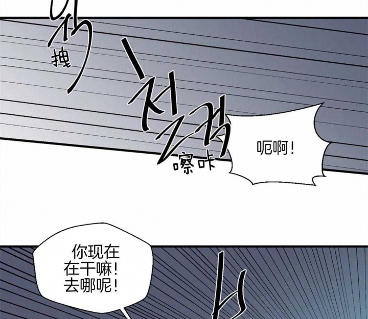 《沉默男子》漫画最新章节第37话免费下拉式在线观看章节第【34】张图片