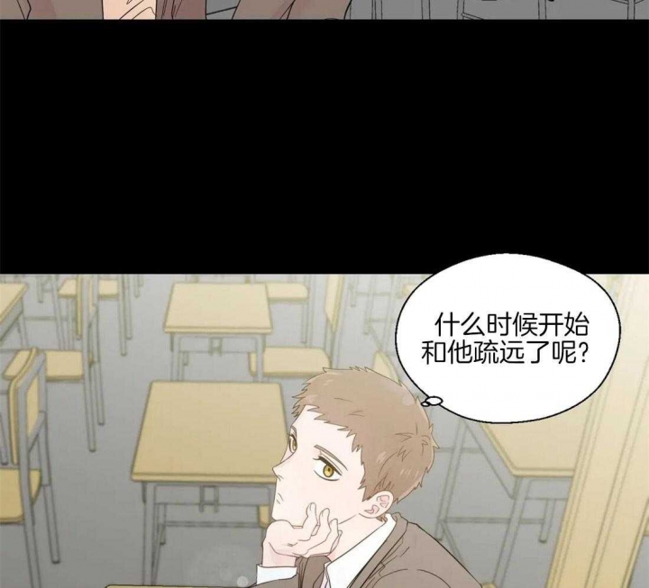 《沉默男子》漫画最新章节第43话免费下拉式在线观看章节第【16】张图片