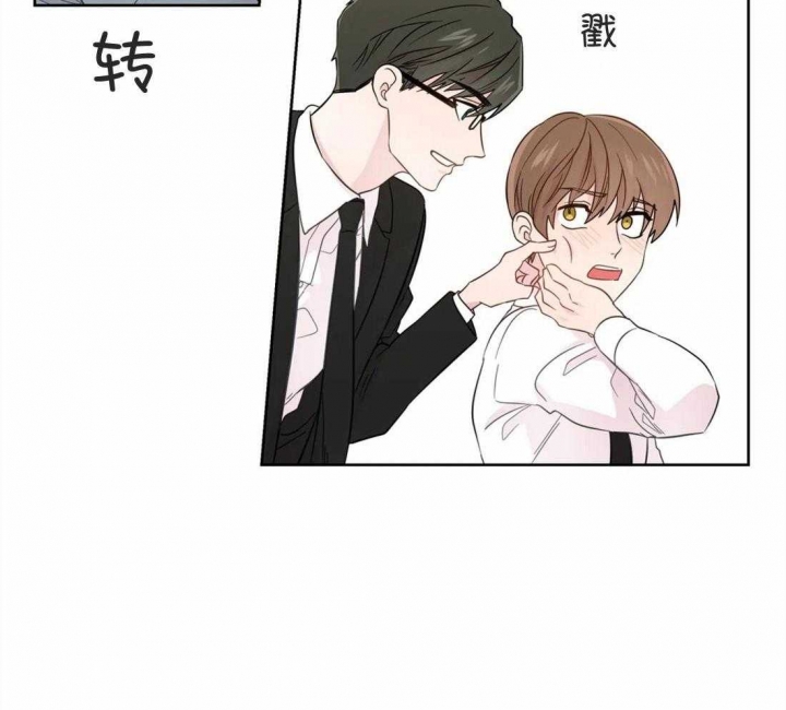 《沉默男子》漫画最新章节第49话免费下拉式在线观看章节第【38】张图片