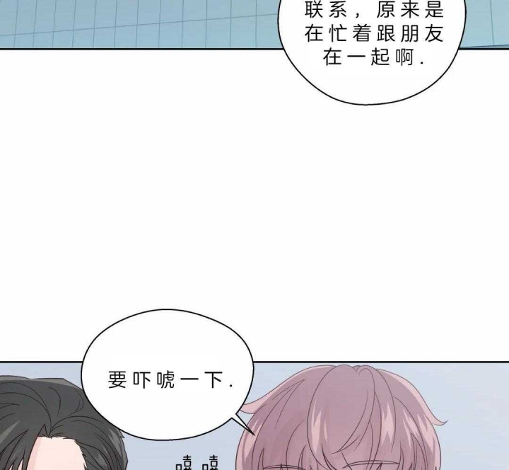 《沉默男子》漫画最新章节第129话免费下拉式在线观看章节第【12】张图片