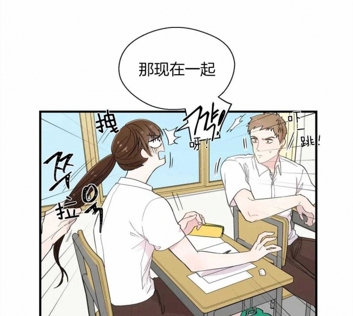 《沉默男子》漫画最新章节第21话免费下拉式在线观看章节第【13】张图片