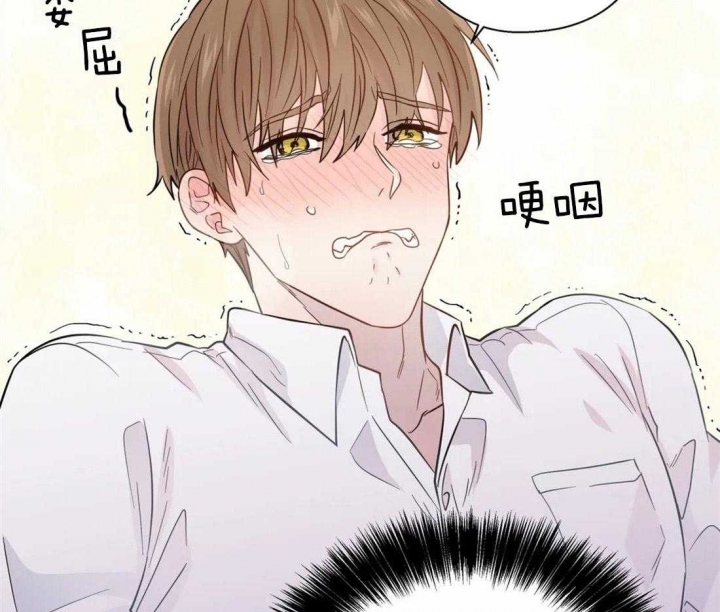 《沉默男子》漫画最新章节第54话免费下拉式在线观看章节第【30】张图片