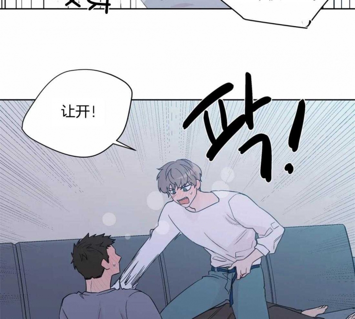 《沉默男子》漫画最新章节第115话免费下拉式在线观看章节第【7】张图片