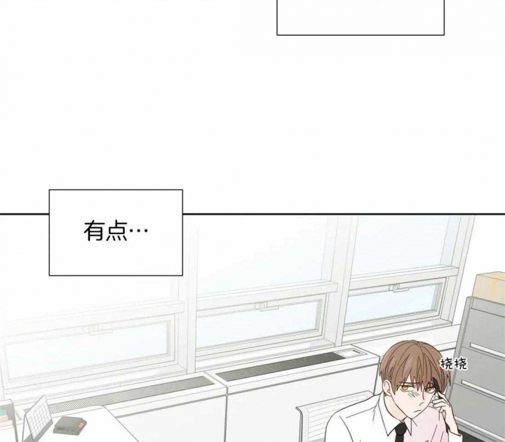 《沉默男子》漫画最新章节第103话免费下拉式在线观看章节第【4】张图片