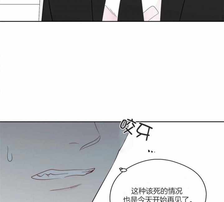 《沉默男子》漫画最新章节第49话免费下拉式在线观看章节第【40】张图片